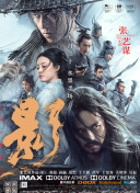 免费a一级