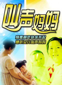 免费a一级
